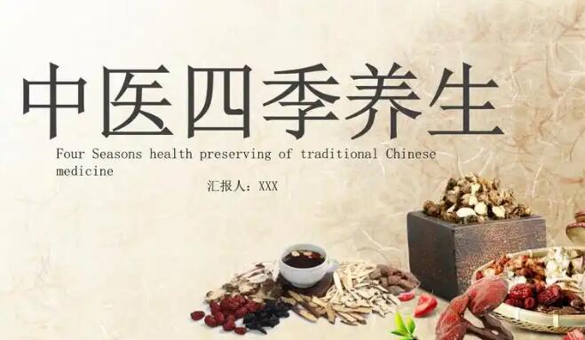熬中药放红枣的作用-中药里加红枣有什么用网 - 为你提供中药加红枣的功效与作用点有哪些、中药加红枣的功效与作用点有哪些