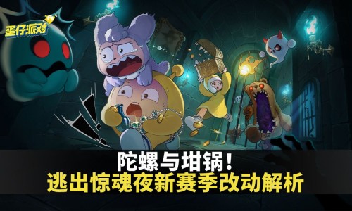 中药里加红枣有什么用途-中药里加红枣有什么用网 - 为你提供中药加红枣的功效与作用点有哪些、中药加红枣的功效与作用点有哪些